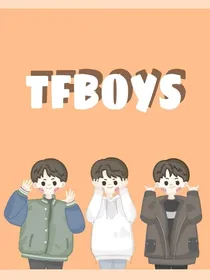TFBOYS——永远