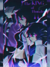 雷家四子的日常生活
