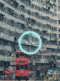 我的世界末日公式