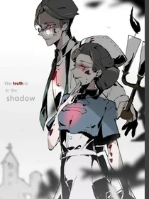 第五人格：无尽深渊