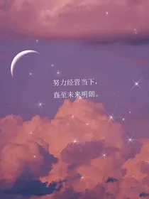各种小句子文案