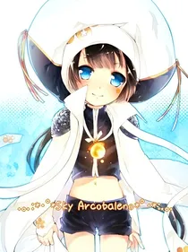 大空彩虹之旅