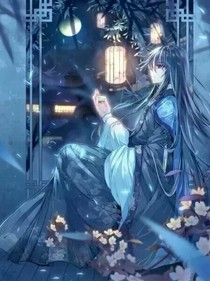 浩：为什么又把我推倒？