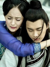 古剑奇谭之看那桃花灼灼