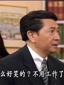 书中自有研如玉