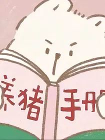 这里是落落