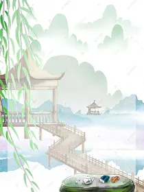 相遇平反之路