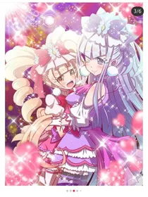 快穿光之美少女之小马宝莉之小花仙