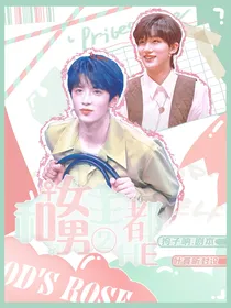 TNT：女主都和男二HE