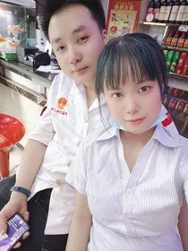 我想我们有个以后