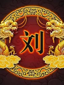 飞鸟和鱼（经典美文没有之一）