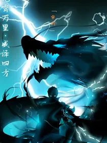 我在异界审判诸神