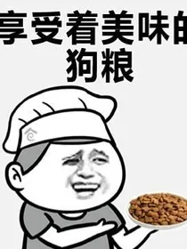 记书薄