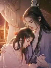 寻你千年之狐妻