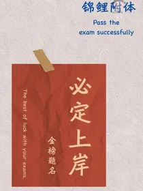 少年，本就轻狂