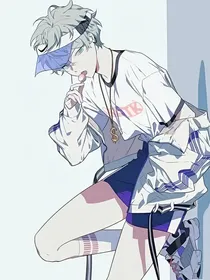 查理九世之墨尘灰