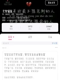 流香……桂