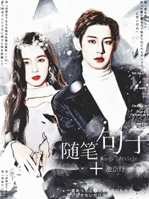 EXO：随笔句子-d537