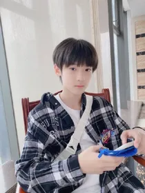 张峻豪：妹妹不怕，哥哥在