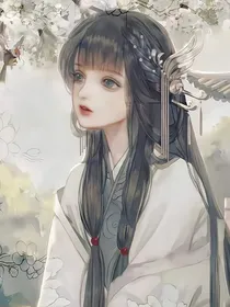 香蜜：我是风神之女