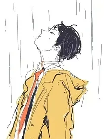 今天有雨，记得带伞