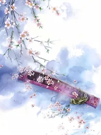 快穿之拯救崩坏剧情