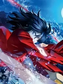 铭文时代：凶兽篇