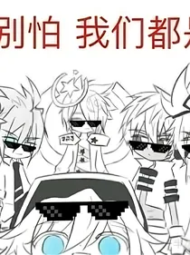 凹凸——朽刃剑客