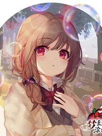 星阶王子组……