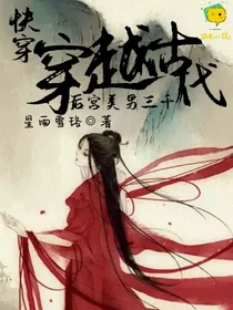 惊鸿茶楼（封面铺）