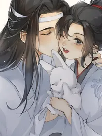 无羁：重生变成了女生