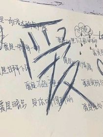 拾光所在