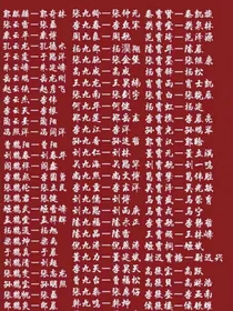 德云社：来了两个新团宠-d124