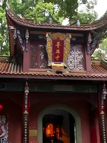 快穿之普照寺下万法归宗