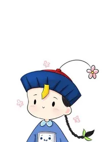 僵尸啊