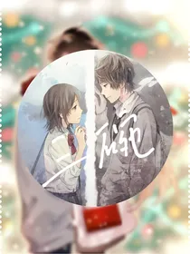 三碗