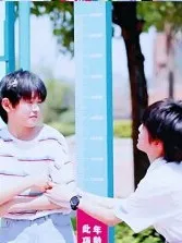 极光ai禹宙