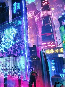 我的电竞大神