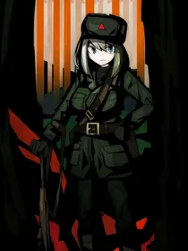 赤子（战姬绝唱同人）