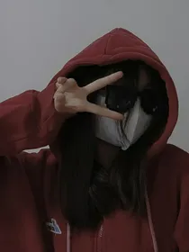 宿主太凶肿么办