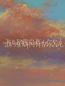 熹尘文案馆