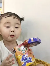 嘿咻嘿咻一个接着一个的坑