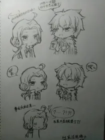 查理九世之谜雾里的回归