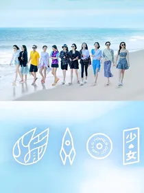 火箭少女101回归