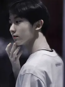 马嘉祺：怎么也忘不了她