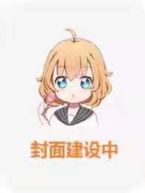 德阳彼岸归路