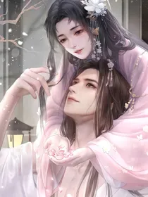 快穿系统之翻身做女主