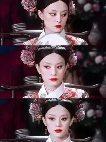 甄嬛重生之冷情