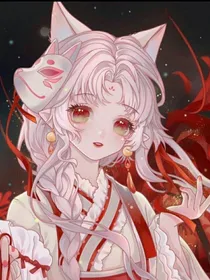 女帝赋