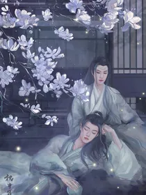 洗尽铅华，只为一人
